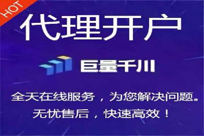 百度推广代运营的优化技巧与实战经验分享